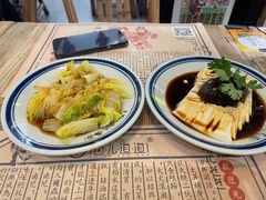 -卤儿道道(杭州大厦501店)