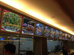 -深运潮州粥(东门店)