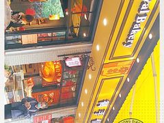 -御手信(古港店)