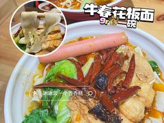 -麦德香炸鸡(工农路店)