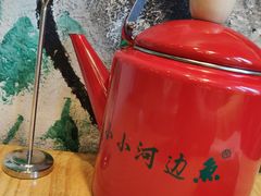 -小小河边鱼(天润城店)