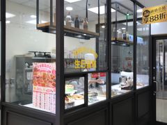-味多美蛋糕(杨闸环岛店)