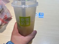 -奈雪的茶(赛格店)