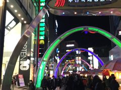 -BIFF 广场