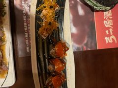 -弓二·烧鸟居酒屋(财富购物中心店)