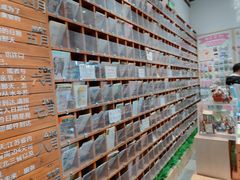 -猫的天空之城概念书店(苏州平江店)