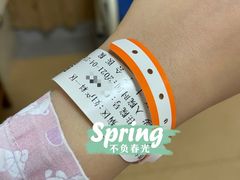 -广州市红十字会医院(总院)