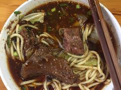 -蒋六十八梯眼镜面(渝中店)