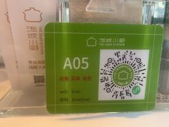 -汤城小厨•粤菜•靓汤(金宝街店)