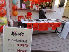 -小河直街历史文化街区