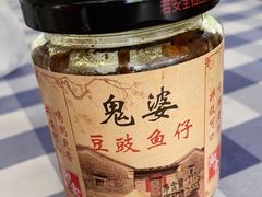 -钱大妈海鲜饭店(保利林语店)