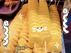 -新五爱道夜市