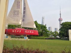 -北外滩滨江绿地