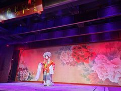 -盖碗儿梨园·变脸吐火·川剧(天府广场店)