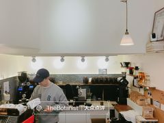 -Radar Coffee(思南路店)