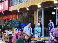 -宣恩烤活鱼(宣恩总店)