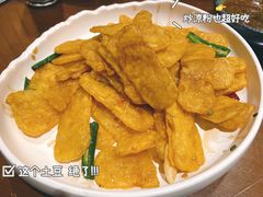 -58度品质川菜馆(经一路店)