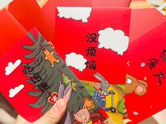 -温州华侨饭店(信河街店)