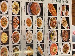 -悠味天老妈疙瘩汤(万达店)