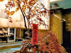 -浣花锦绣(杜甫草堂店)