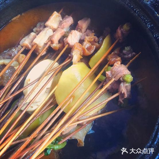 四妹砂锅卤串(中天未来方舟G5组团店)