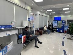 -中国建设银行(上海华漕支行)