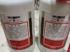 -味茂·老船夫1927(东海东路店)