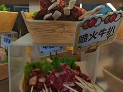 -就叫小火锅 Space(新医路主题店)