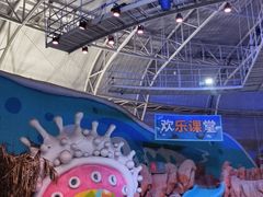 -烟台海昌鲸鲨海洋公园