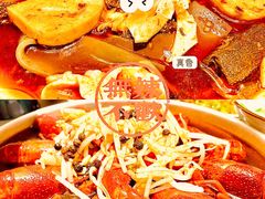 -小河盐帮·私家菜·烤鸭(三元桥·霄云路店)