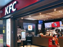 门面-肯德基(虹桥高铁店)