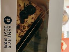 -派悦坊·甜品·蛋糕(虹口龙之梦店)