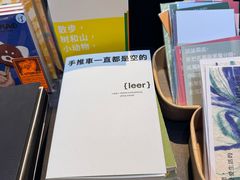 -南泰百货批发市场