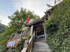 -巴倒烫陆派火锅山庄(南山总店)