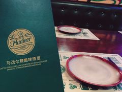 -马迭尔德式西餐精酿啤酒屋(中央大街店)