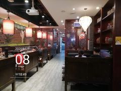 -鼎汇丰重庆老火锅(鞍顺园店)