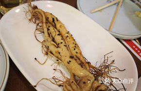 Honey Roasted Ginseng