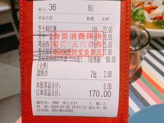 -Aqua Oasis 水天堂(相城天虹商场店)
