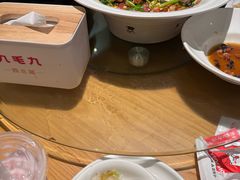 -九毛九西北菜(大东海店)