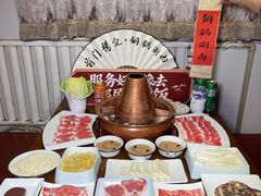 -前门杨记·铜锅涮肉(王府井·故宫店)
