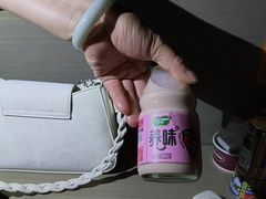-漫·汤泉