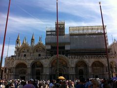 -圣马尔谷圣殿宗主教座堂