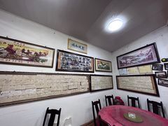 -古道惠风饭庄