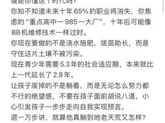 -观心实验室·心理咨询(徐汇店)