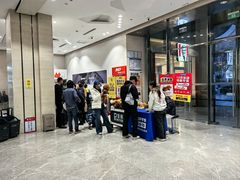 -BIGOFFS 超级折扣(仁恒伊势丹店)