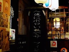 -鸟内会(河北路店)