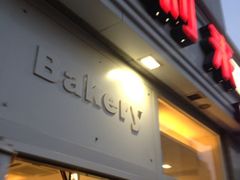 门面-好利来(阜成门店)