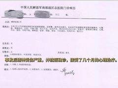 -天行健身＆天行拳馆跆拳道·格斗TXGYM