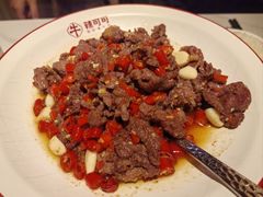 -辣可可·现炒黄牛肉(皇庭广场店)
