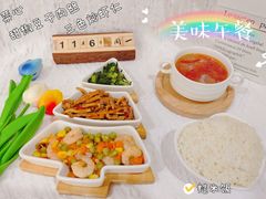 -金豆子幼稚园